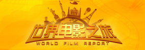 国产精品久久久久影视不卡